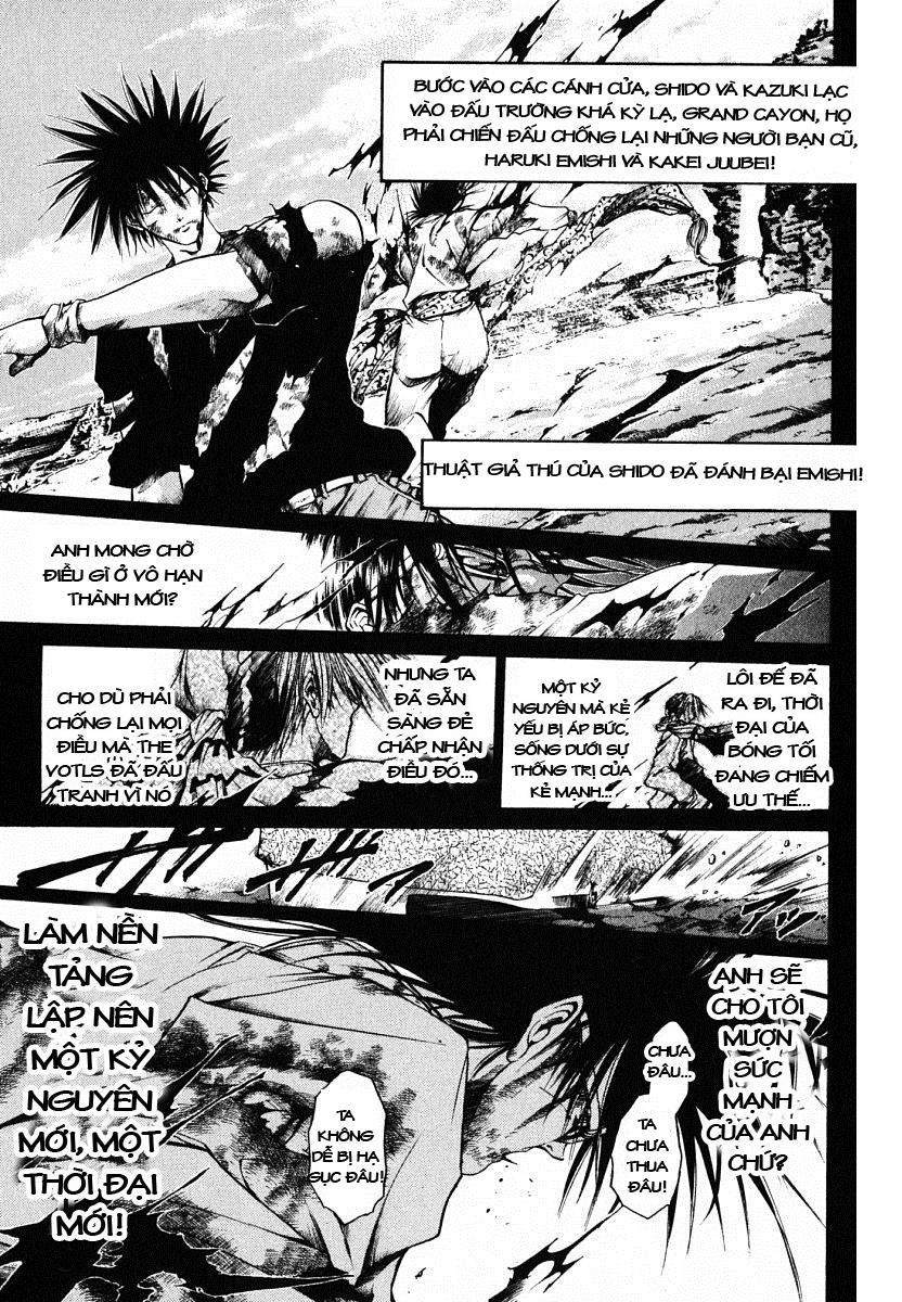 Get Backers Chapter 62 - Trang 2