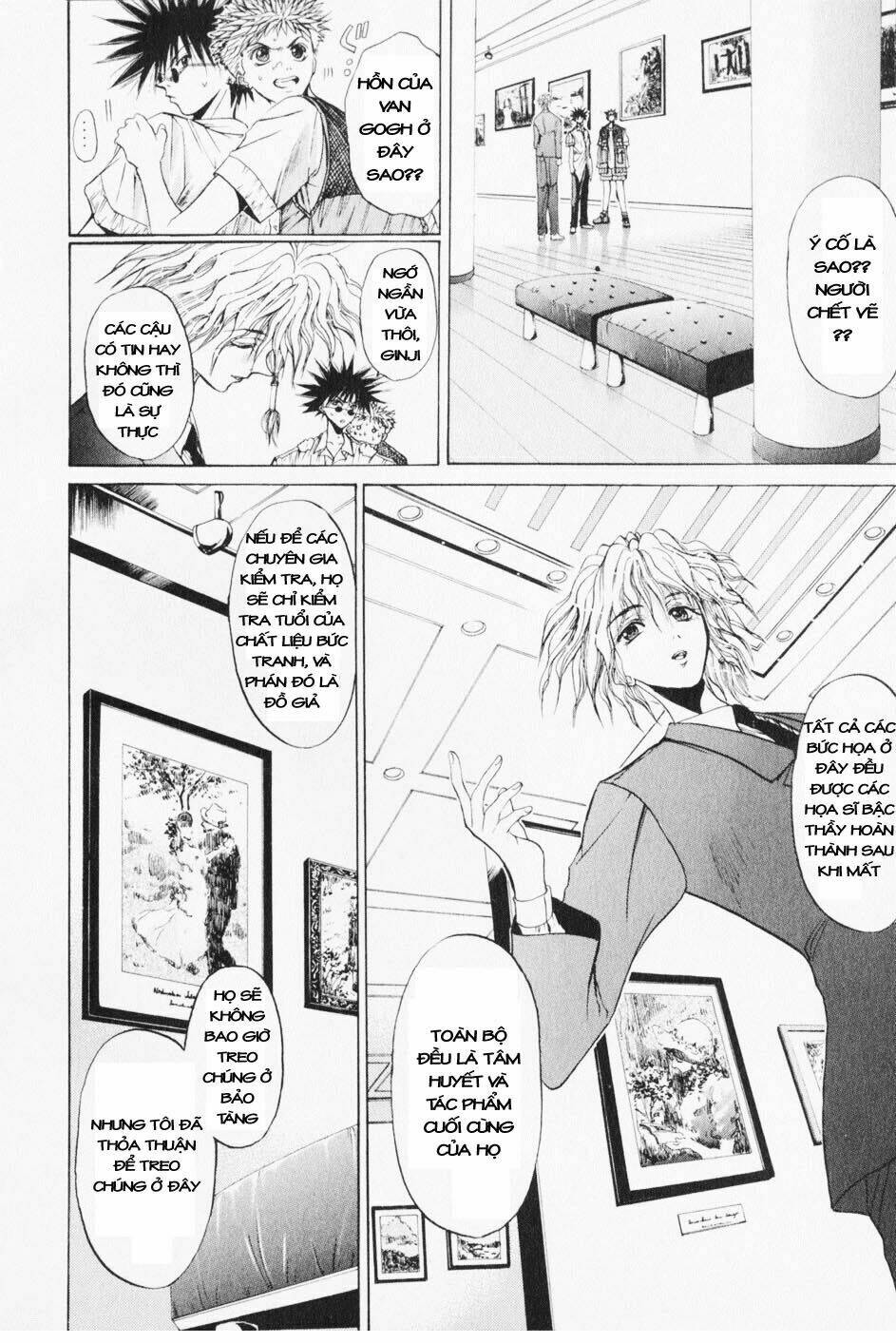 Get Backers Chapter 35 - Trang 2