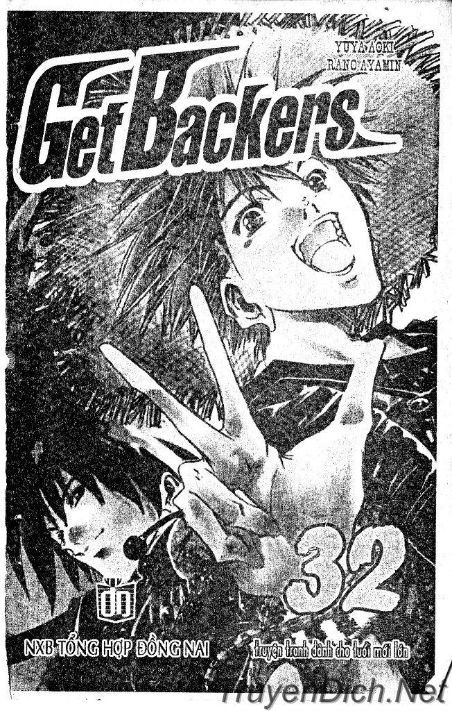 Get Backers Chapter 32 - Trang 2