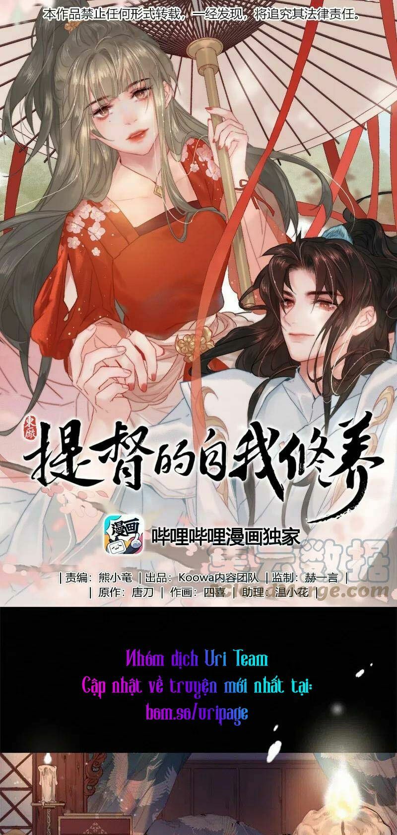 Đề Đốc Tự Ta Tu Dưỡng Chapter 39 - Trang 2