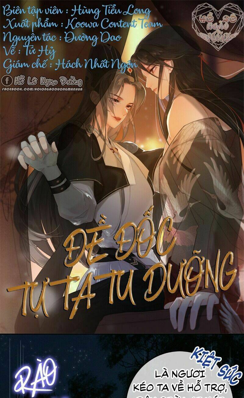 Đề Đốc Tự Ta Tu Dưỡng Chapter 27 - Trang 2