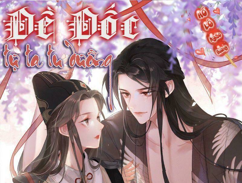 Đề Đốc Tự Ta Tu Dưỡng Chapter 16 - Trang 2