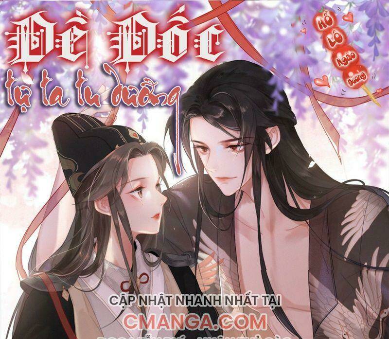 Đề Đốc Tự Ta Tu Dưỡng Chapter 15 - Trang 2