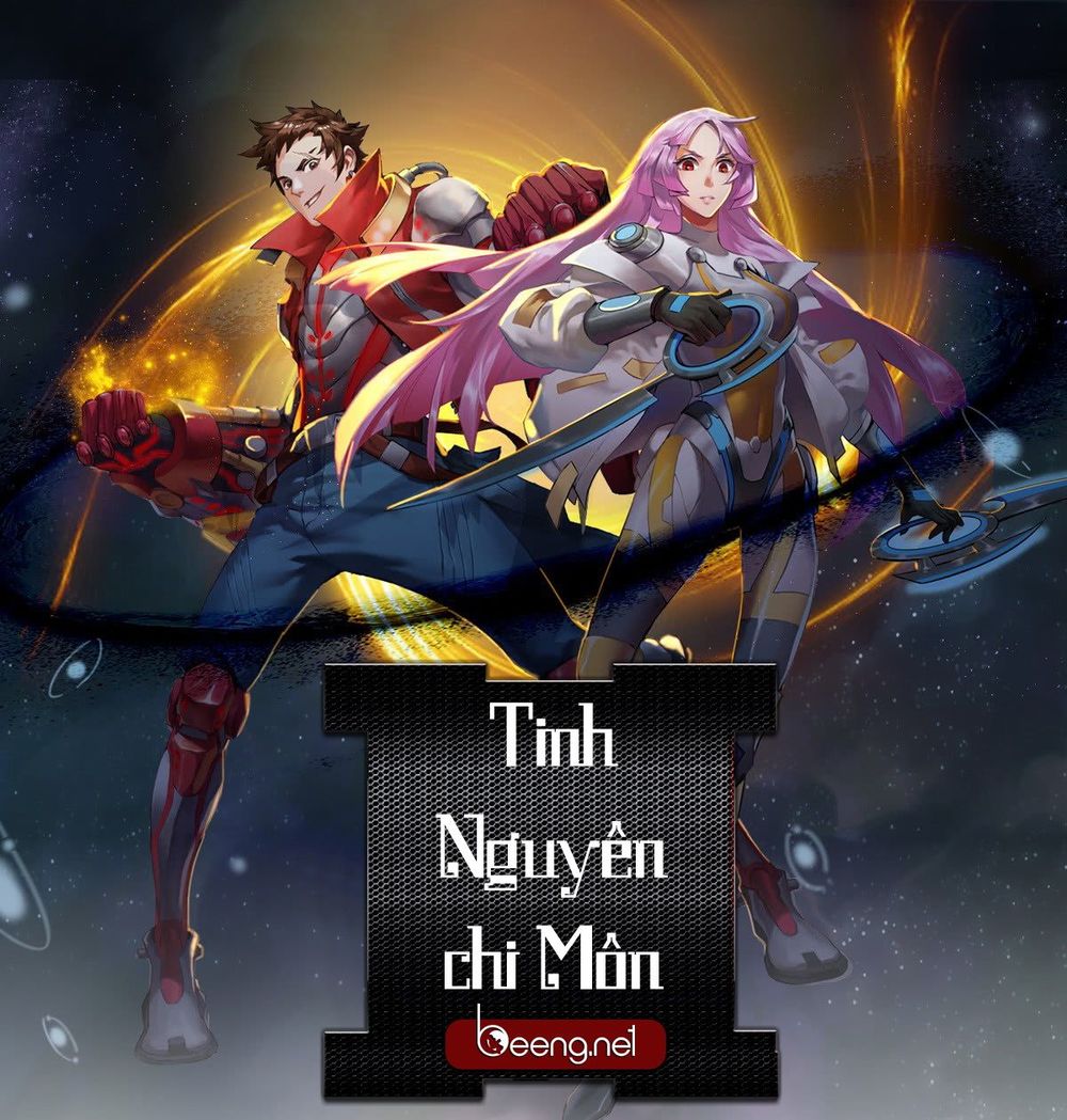 Tinh Nguyên Chi Môn Chapter 3 - Trang 2