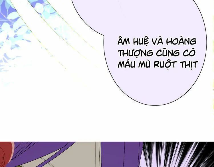 Vu Chúc Thiếu Nữ Chapter 17.1 - Trang 2