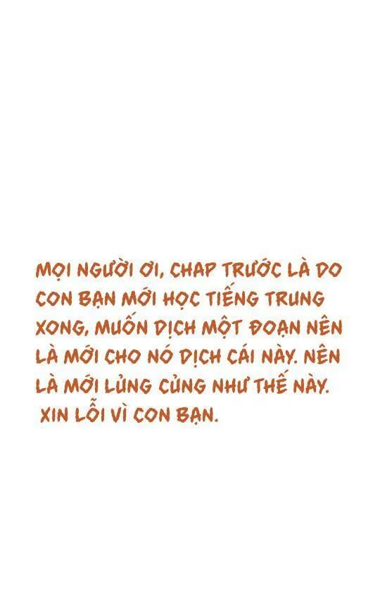 Vu Chúc Thiếu Nữ Chapter 16.3 - Trang 2