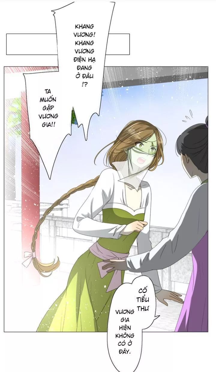 Vu Chúc Thiếu Nữ Chapter 10 - Trang 2