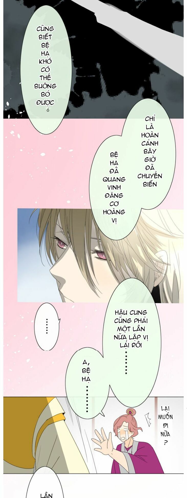 Vu Chúc Thiếu Nữ Chapter 6 - Trang 2