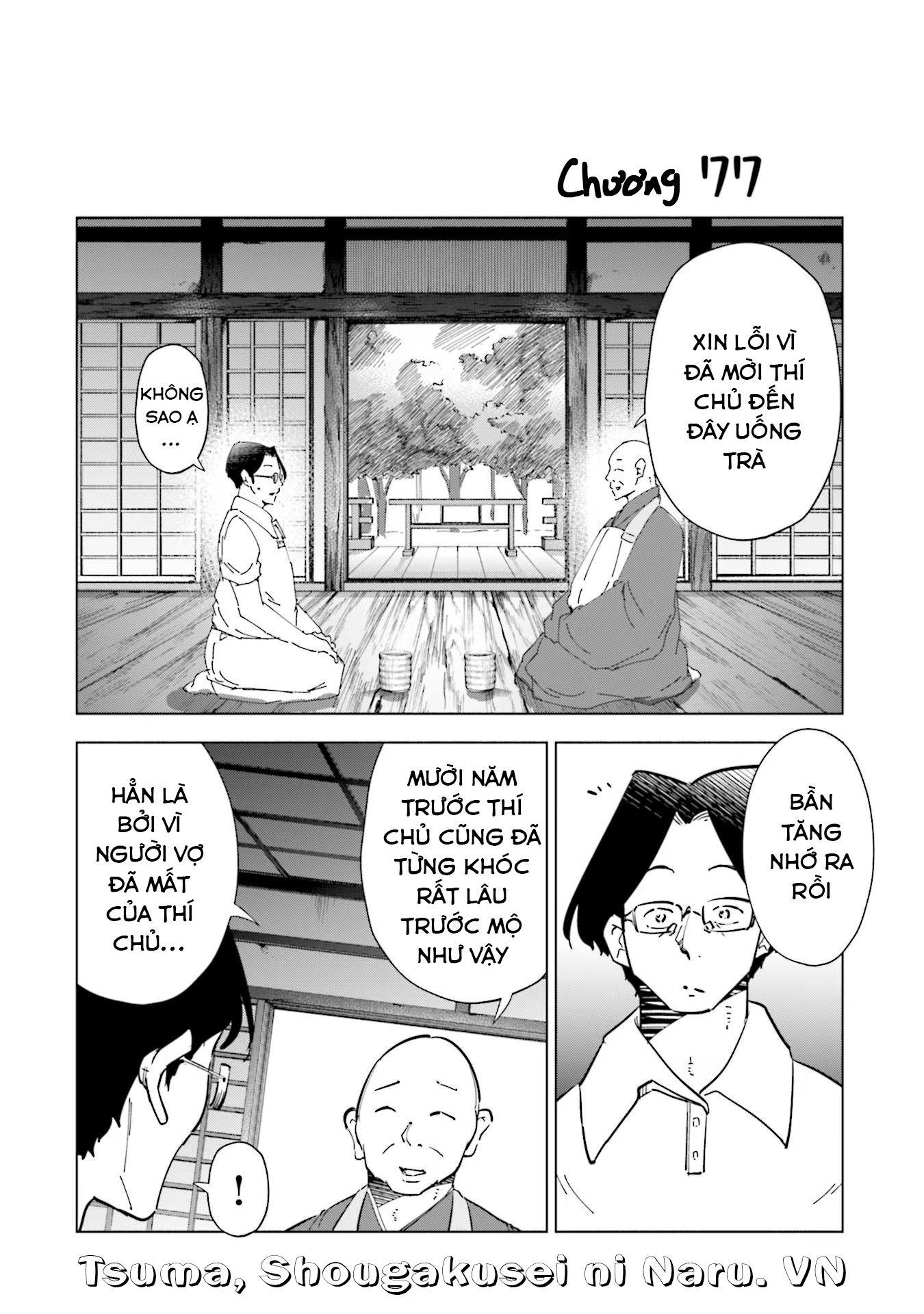 Tsuma, Shougakusei Ni Naru. Chapter 77 - Trang 2