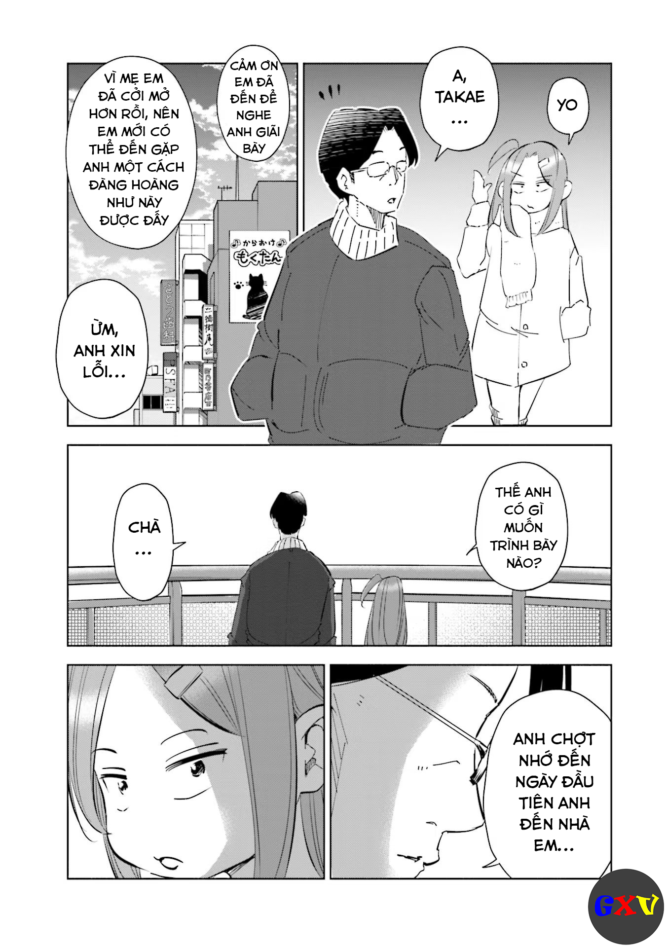 Tsuma, Shougakusei Ni Naru. Chapter 50 - Trang 2