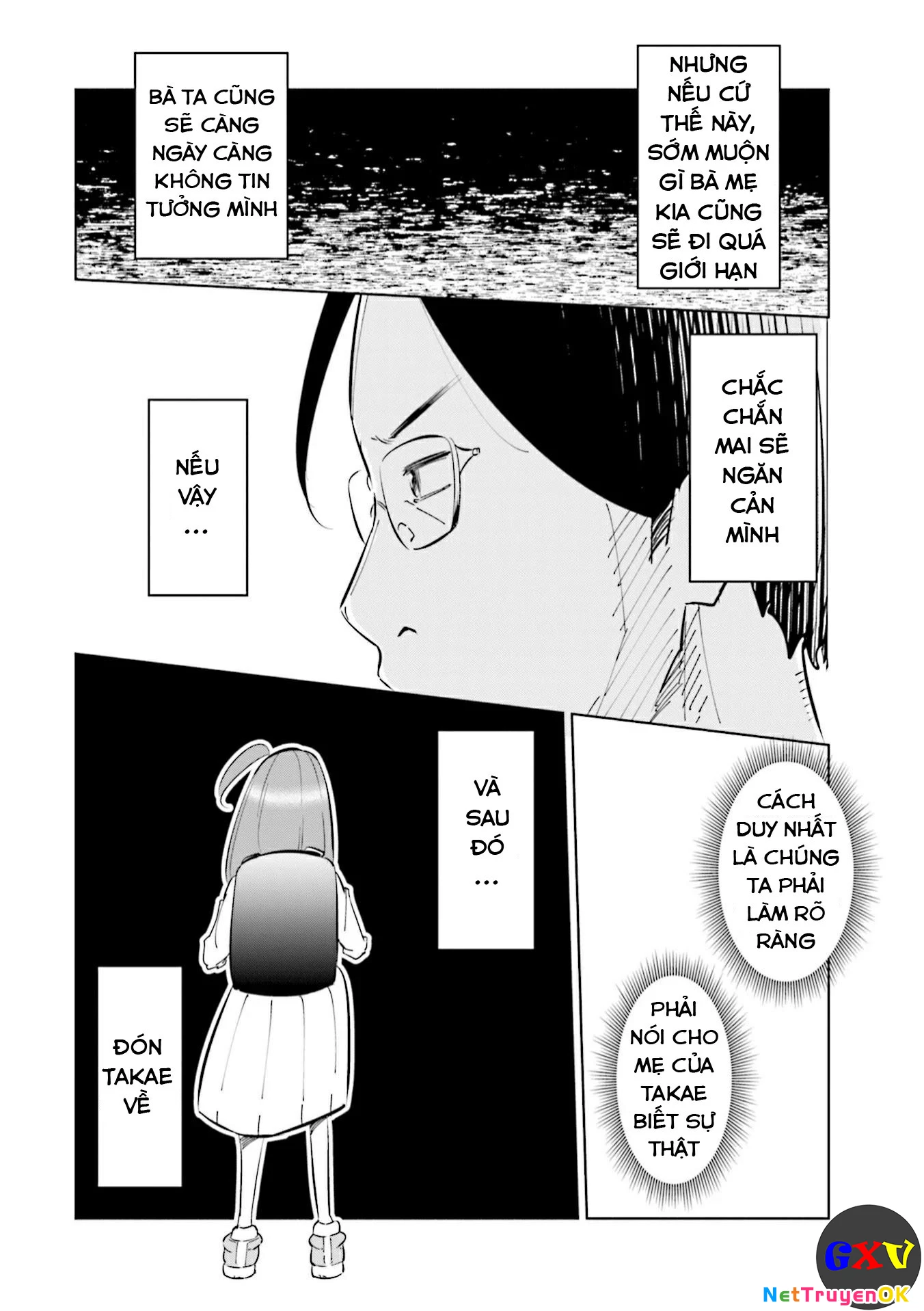 Tsuma, Shougakusei Ni Naru. Chapter 43 - Trang 2