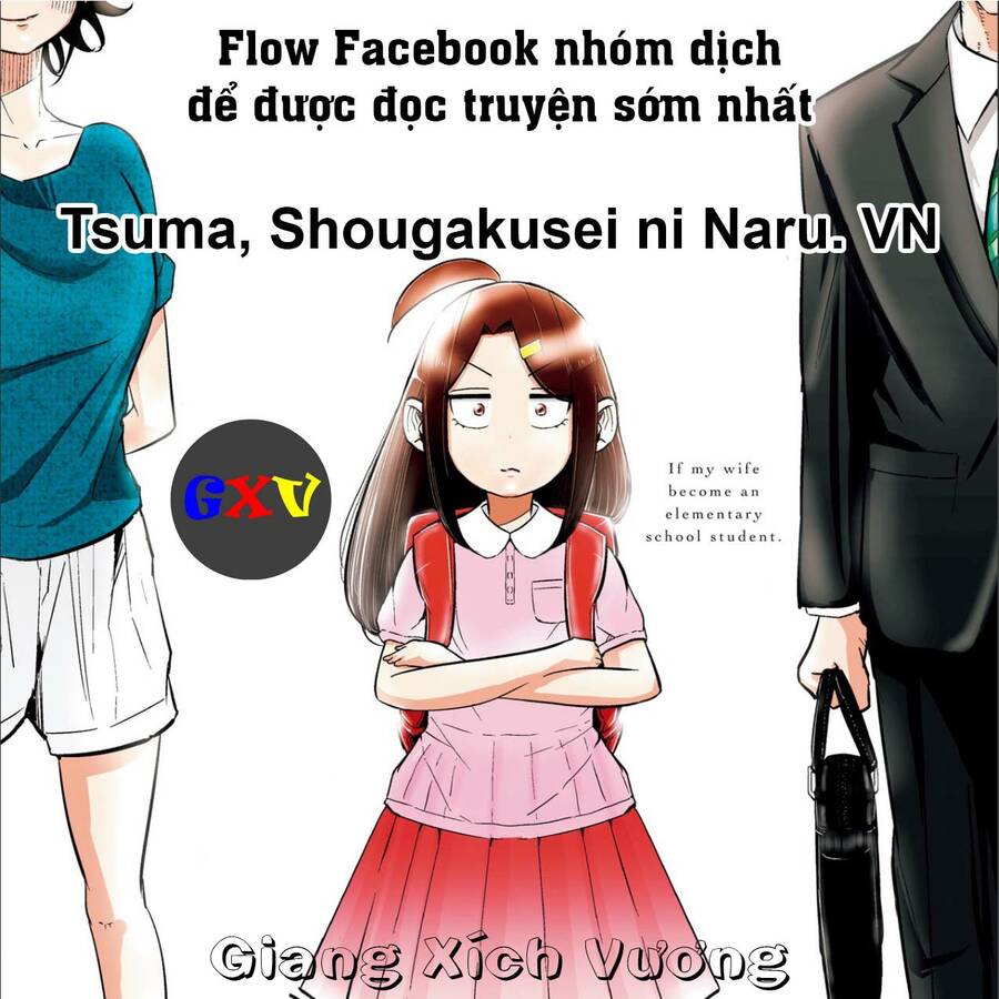 Tsuma, Shougakusei Ni Naru. Chapter 29 - Trang 2