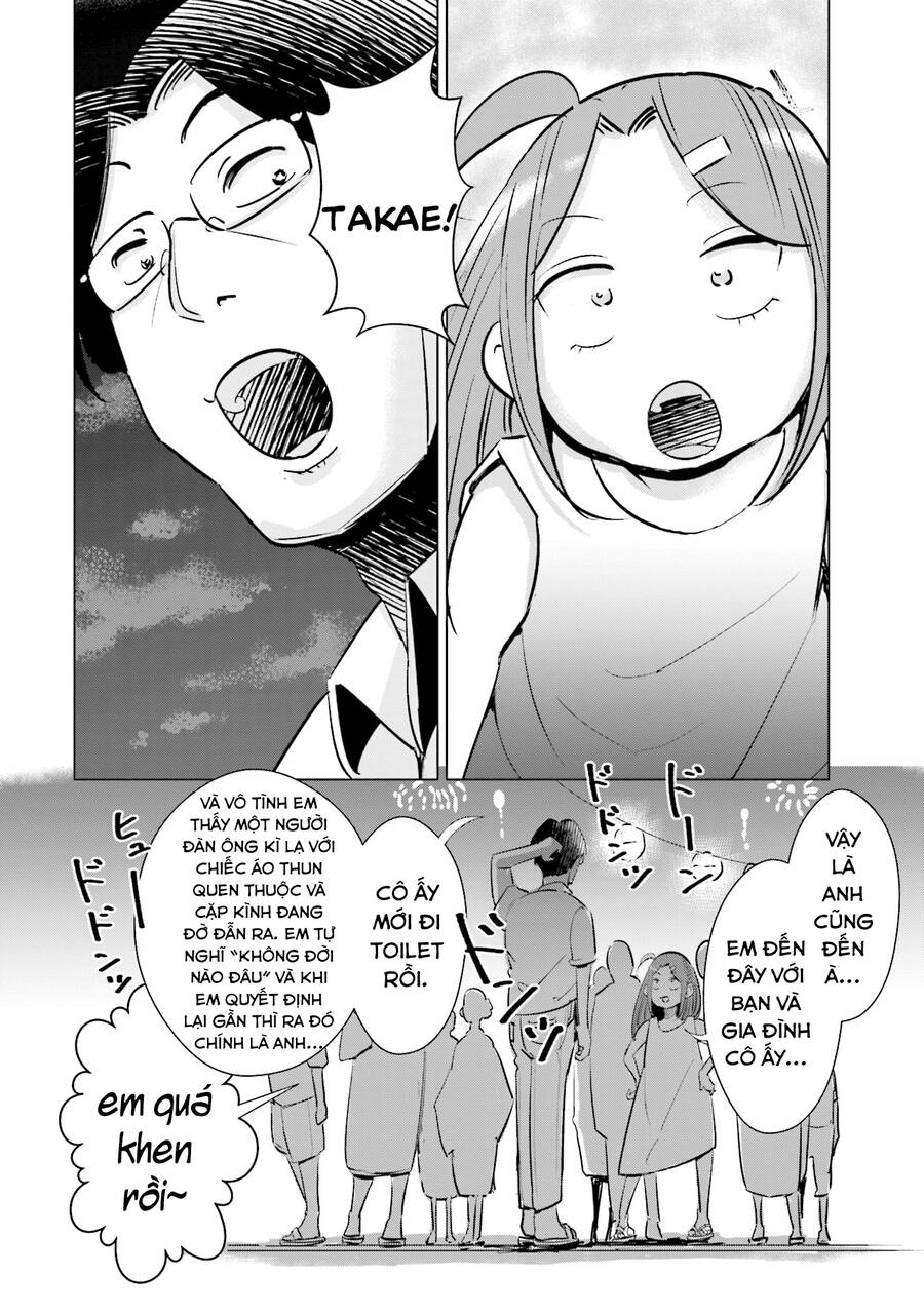 Tsuma, Shougakusei Ni Naru. Chapter 12 - Trang 2