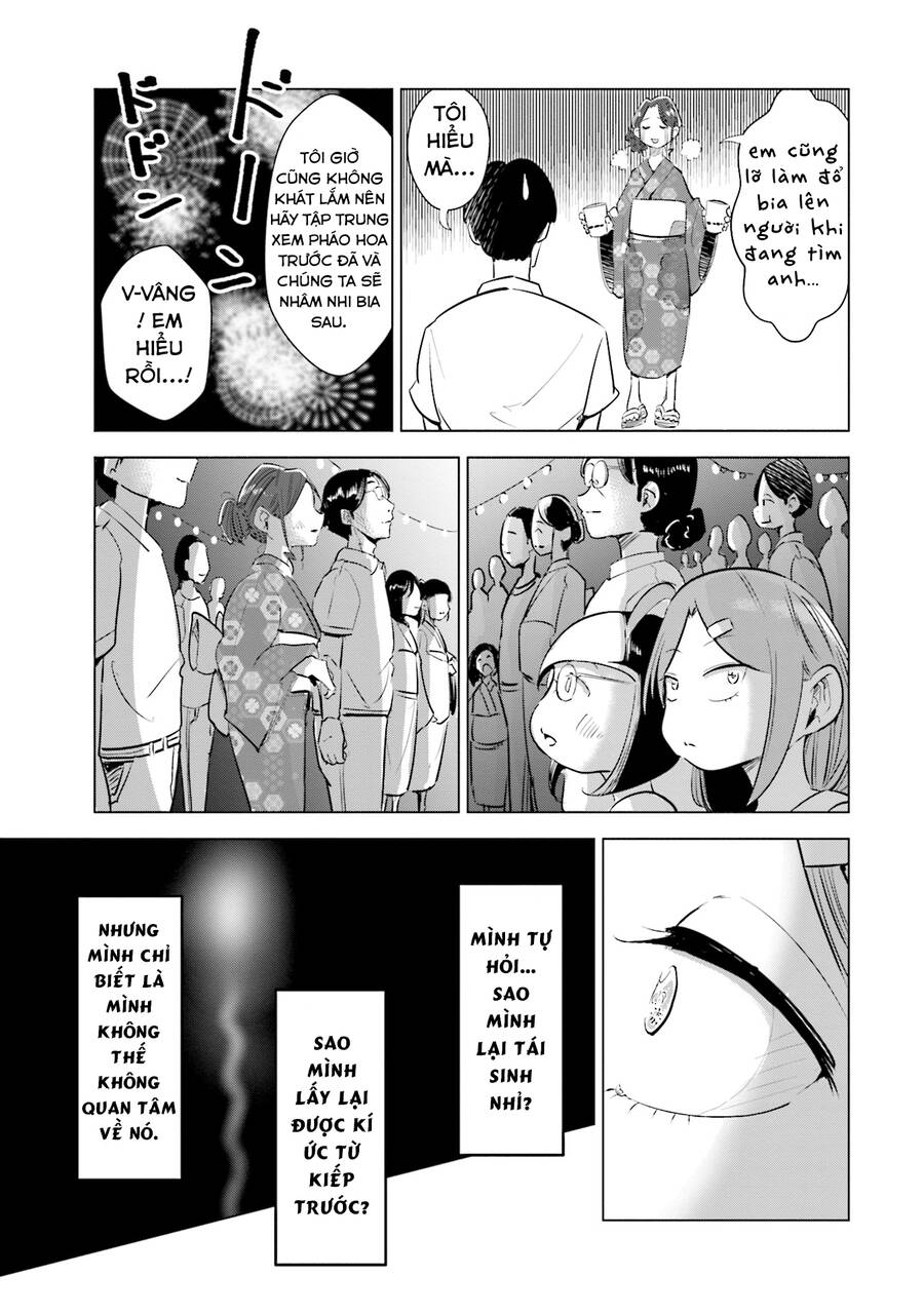 Tsuma, Shougakusei Ni Naru. Chapter 12 - Trang 2