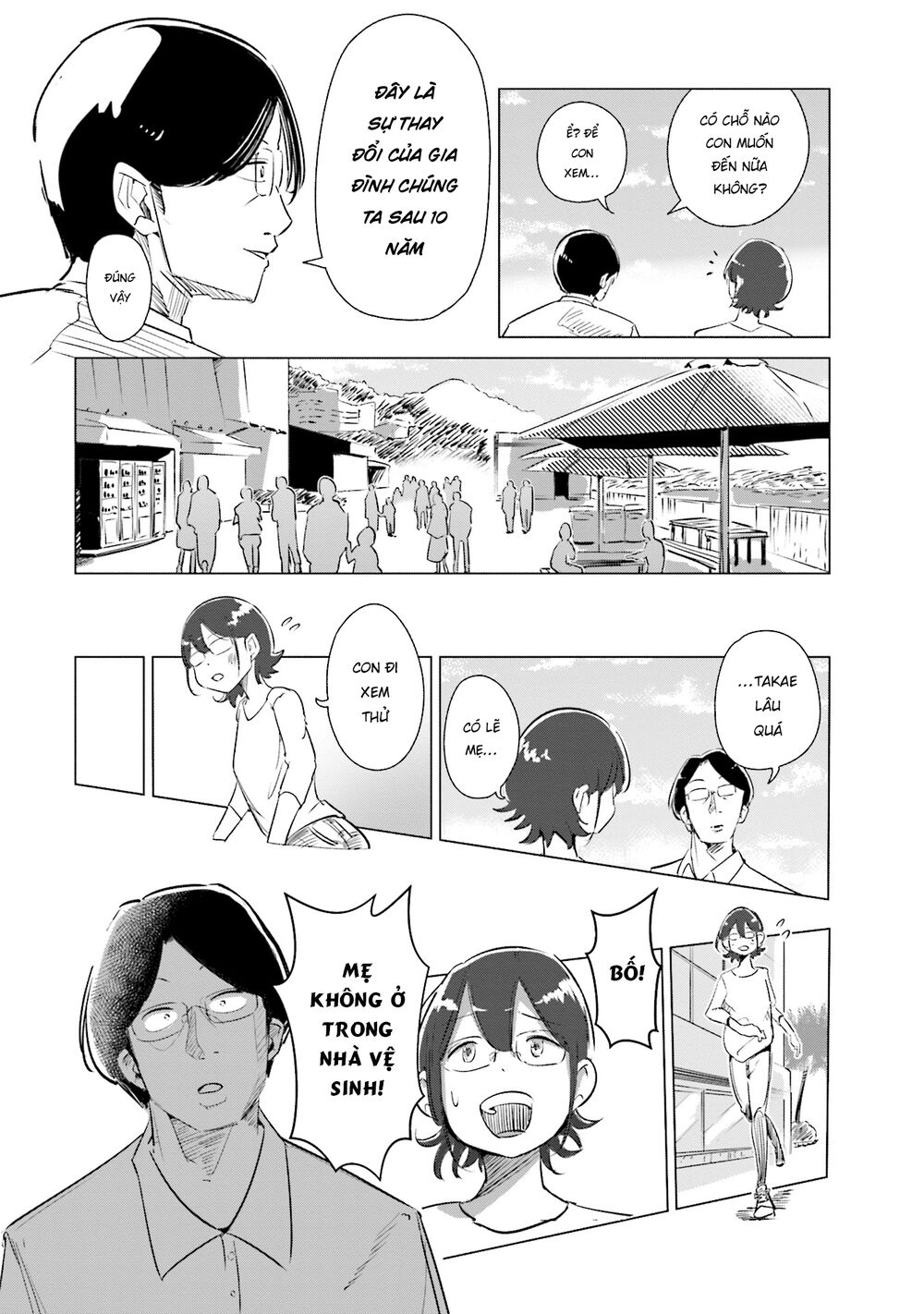 Tsuma, Shougakusei Ni Naru. Chapter 4 - Trang 2