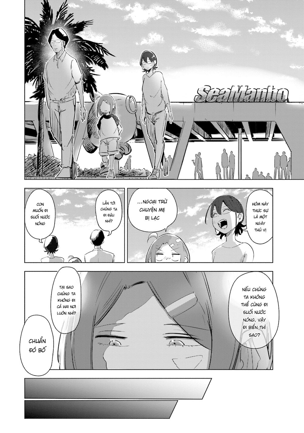 Tsuma, Shougakusei Ni Naru. Chapter 4 - Trang 2