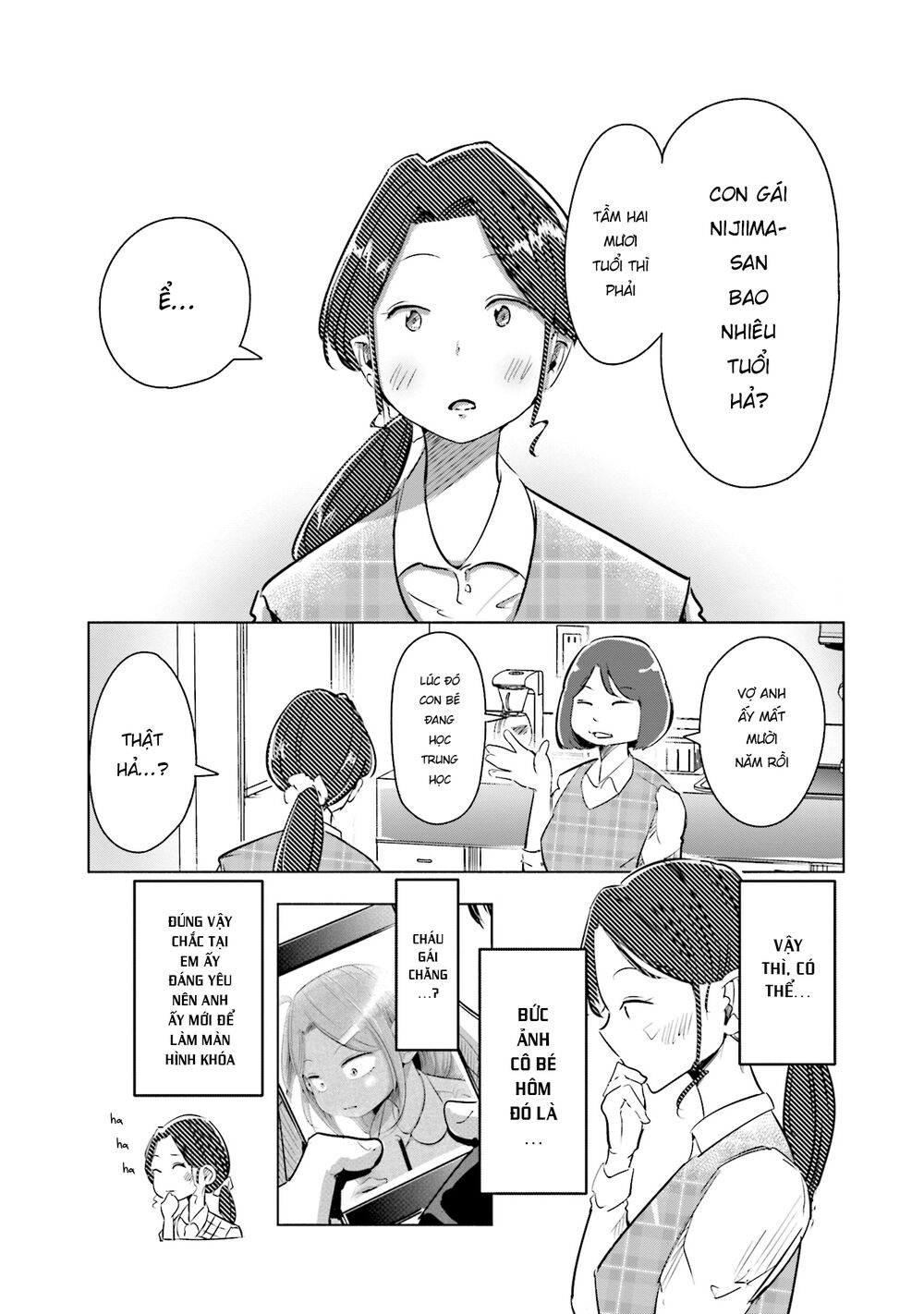 Tsuma, Shougakusei Ni Naru. Chapter 4 - Trang 2