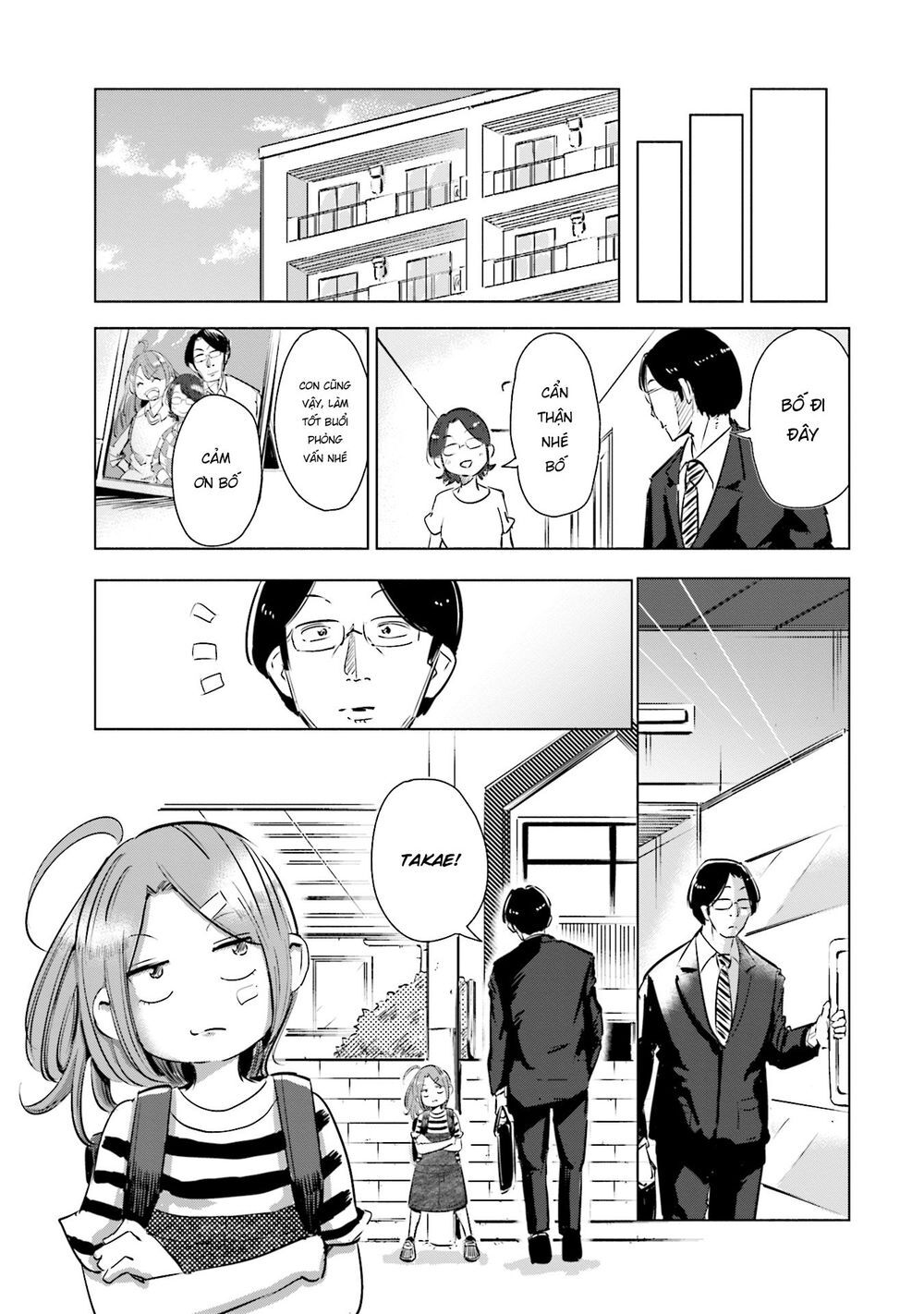 Tsuma, Shougakusei Ni Naru. Chapter 3 - Trang 2