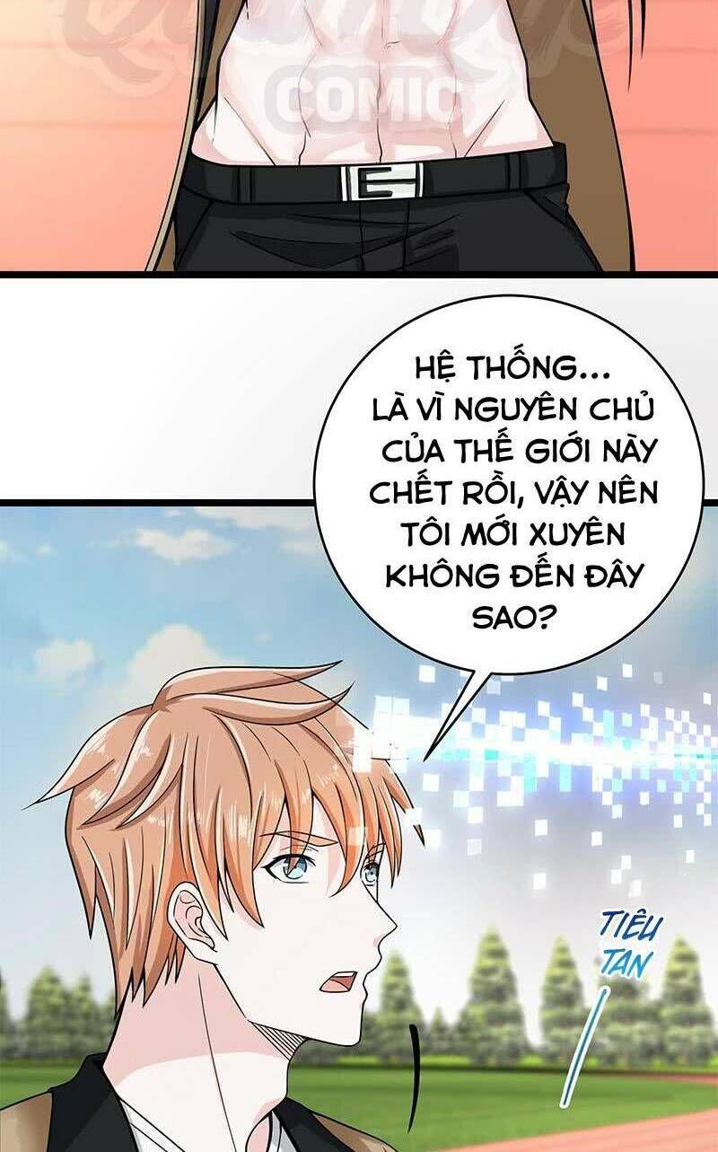 Hệ Thống Vận Khí Mạnh Nhất Chapter 3 - Trang 2