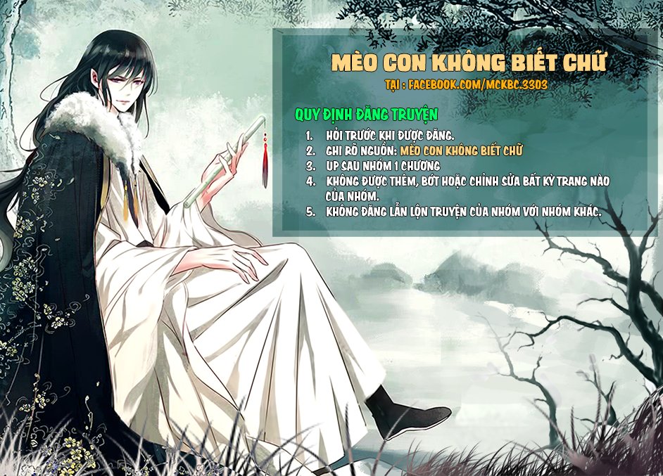 Không Có Ssr Làm Sao Để Yêu Chapter 18 - Trang 2