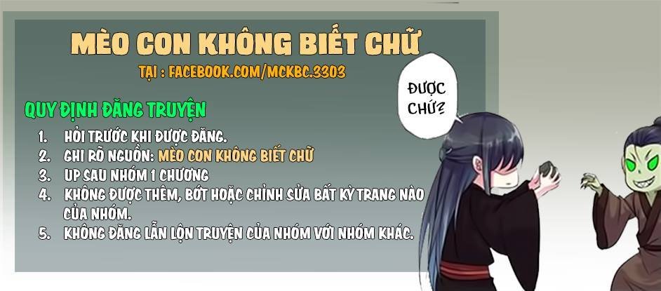 Không Có Ssr Làm Sao Để Yêu Chapter 3 - Trang 2