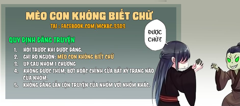 Không Có Ssr Làm Sao Để Yêu Chapter 2 - Trang 2