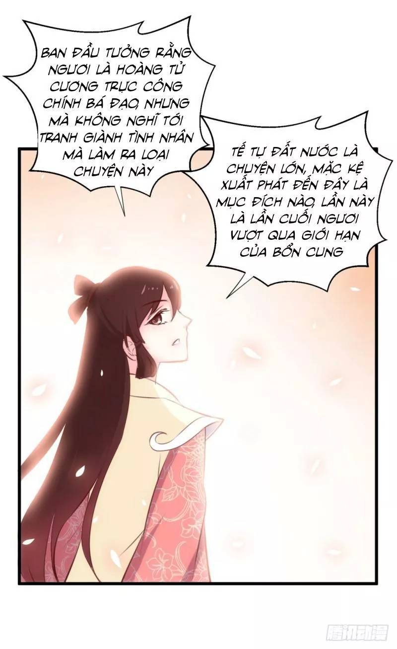 Bẩm Báo Công Chúa ! Chapter 37 - Trang 2