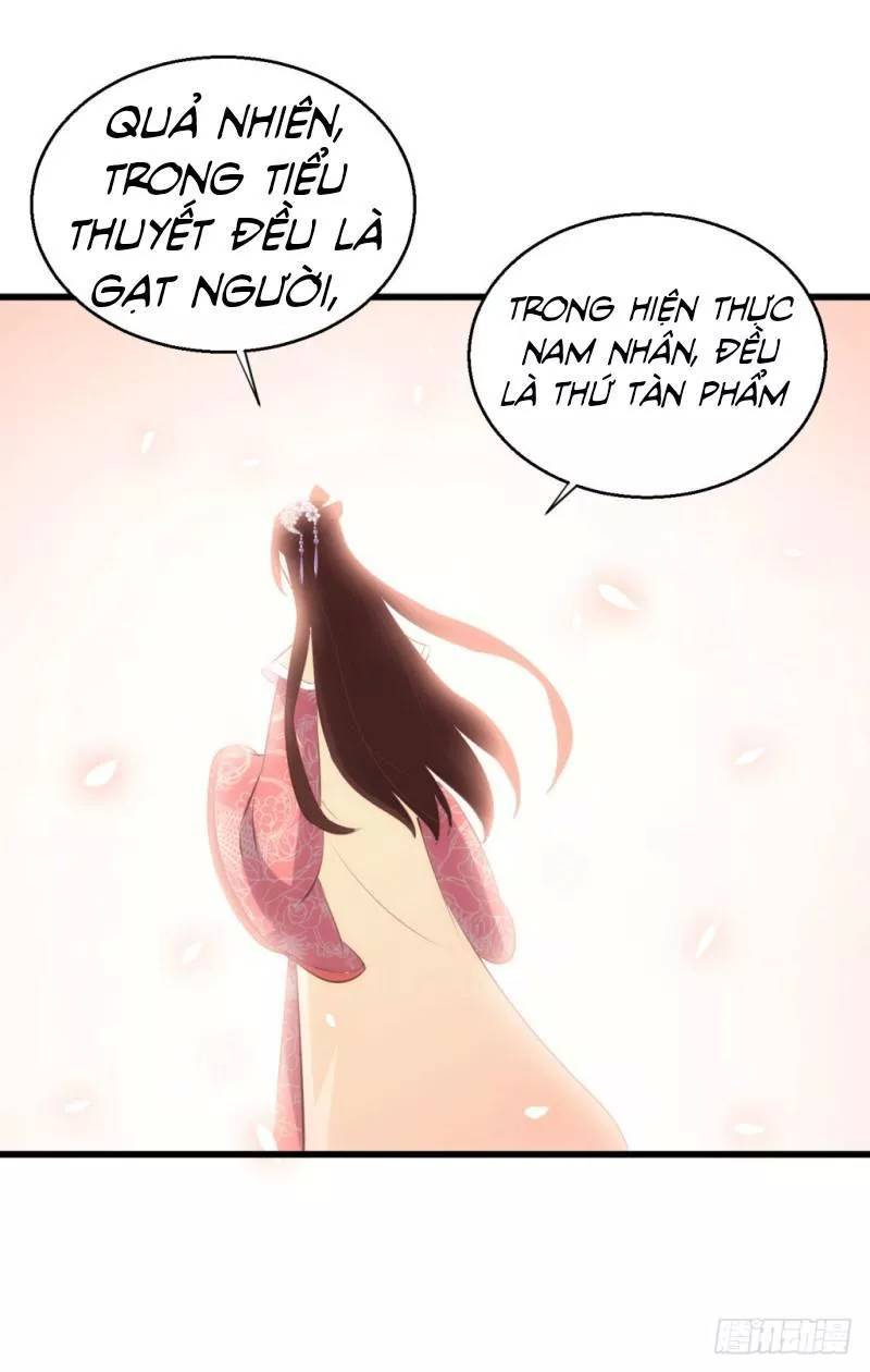 Bẩm Báo Công Chúa ! Chapter 37 - Trang 2