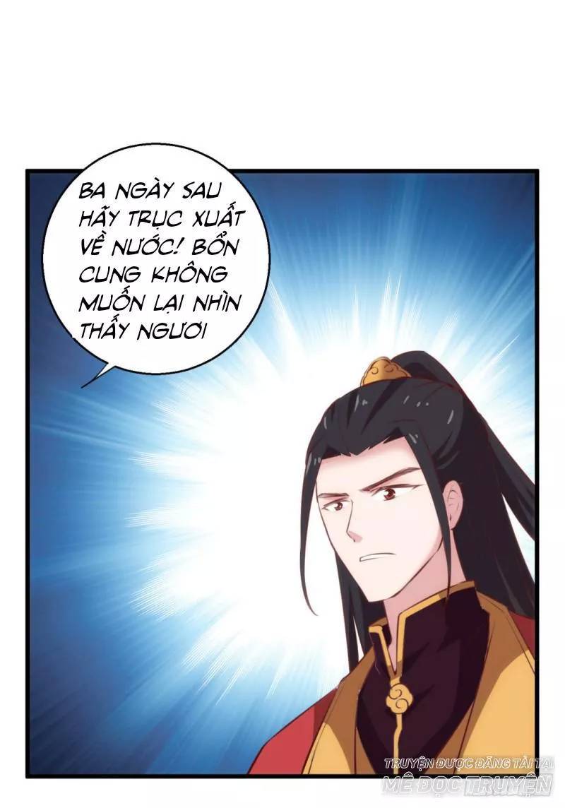 Bẩm Báo Công Chúa ! Chapter 37 - Trang 2