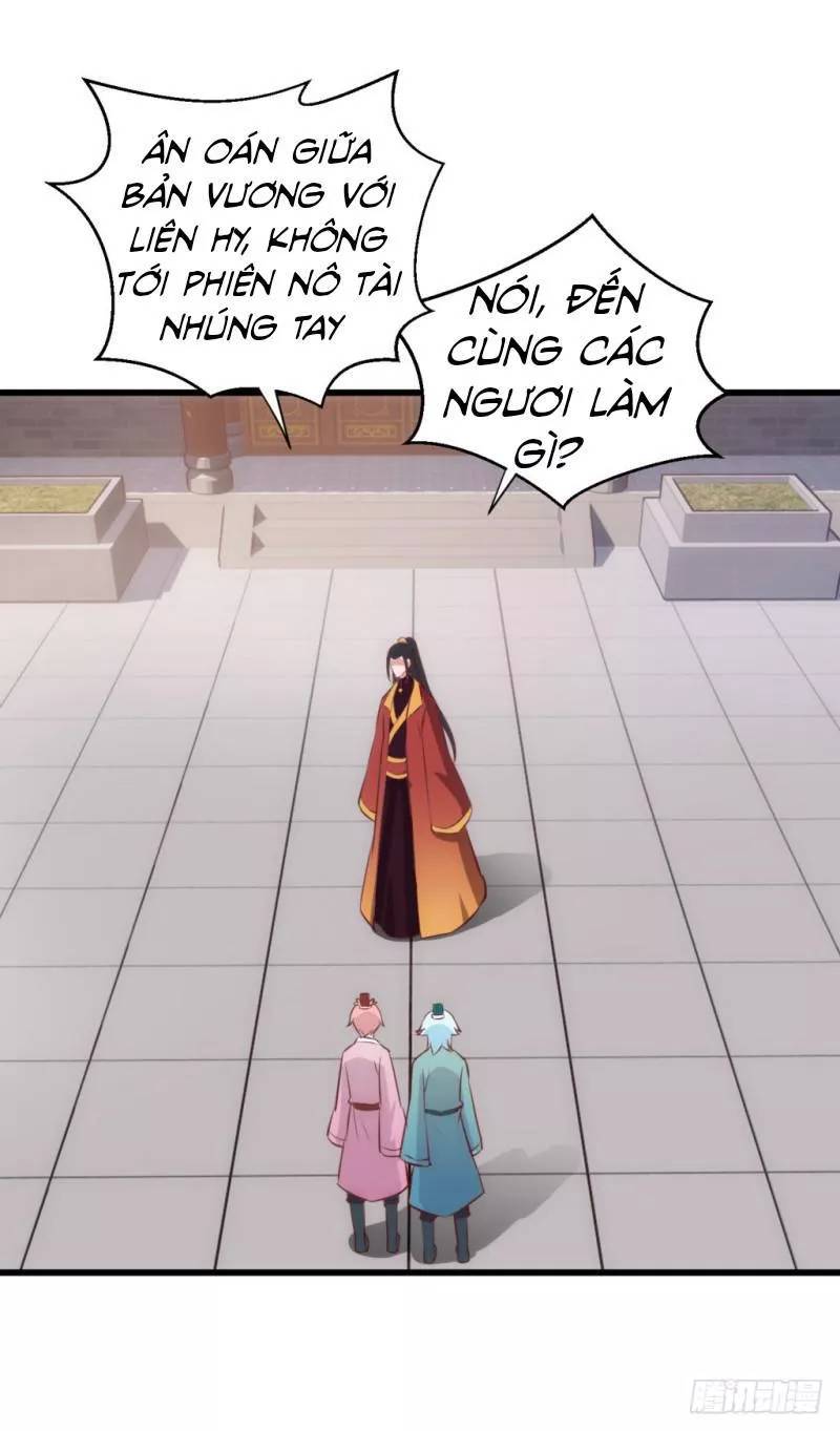 Bẩm Báo Công Chúa ! Chapter 36 - Trang 2