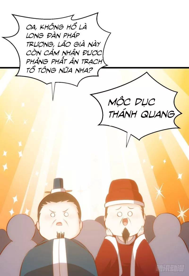 Bẩm Báo Công Chúa ! Chapter 36 - Trang 2