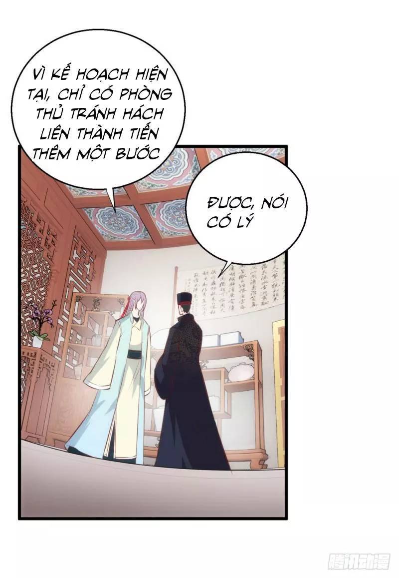 Bẩm Báo Công Chúa ! Chapter 34 - Trang 2