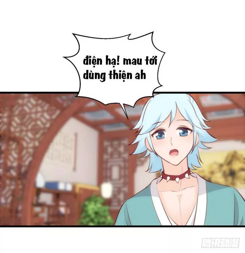 Bẩm Báo Công Chúa ! Chapter 33 - Trang 2