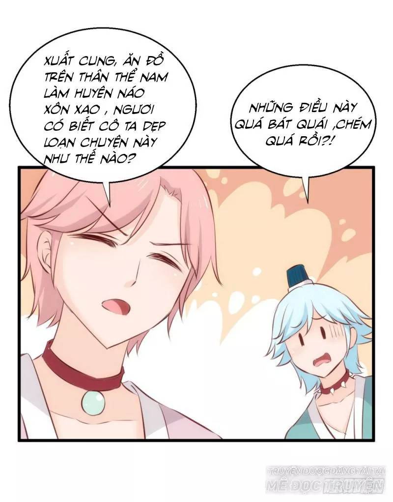 Bẩm Báo Công Chúa ! Chapter 33 - Trang 2