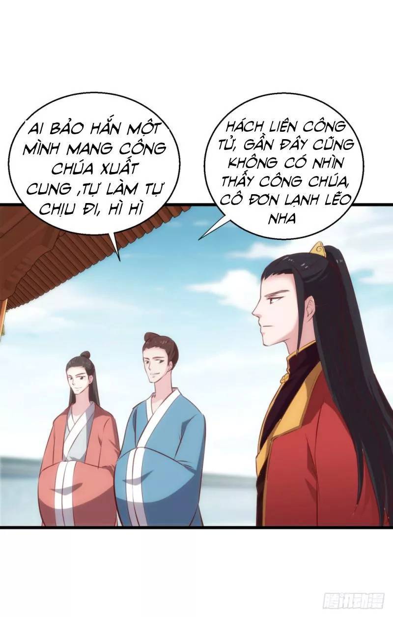 Bẩm Báo Công Chúa ! Chapter 33 - Trang 2