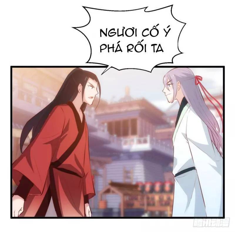 Bẩm Báo Công Chúa ! Chapter 32 - Trang 2