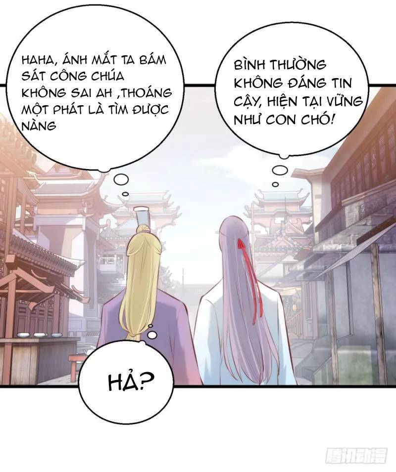 Bẩm Báo Công Chúa ! Chapter 32 - Trang 2