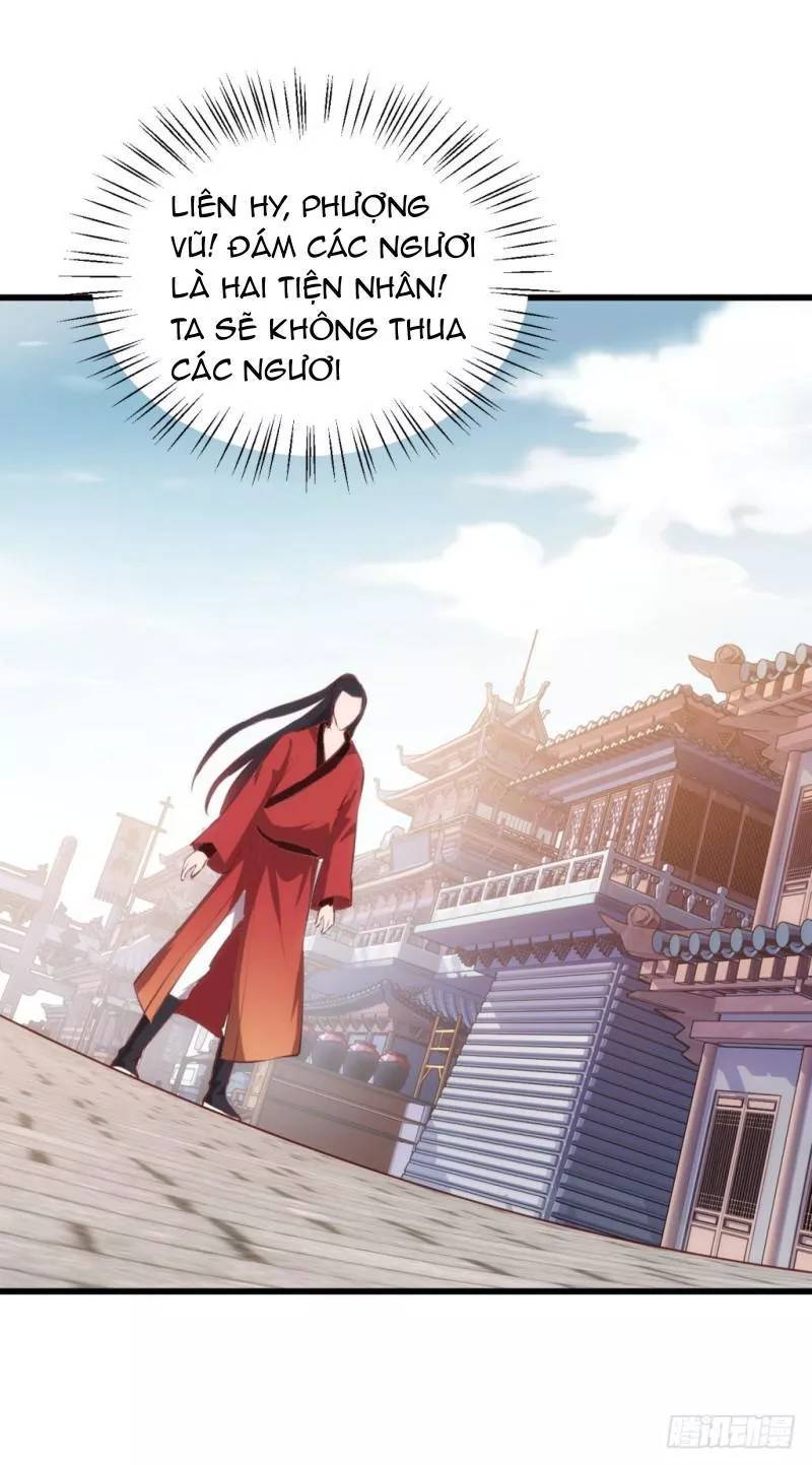 Bẩm Báo Công Chúa ! Chapter 32 - Trang 2