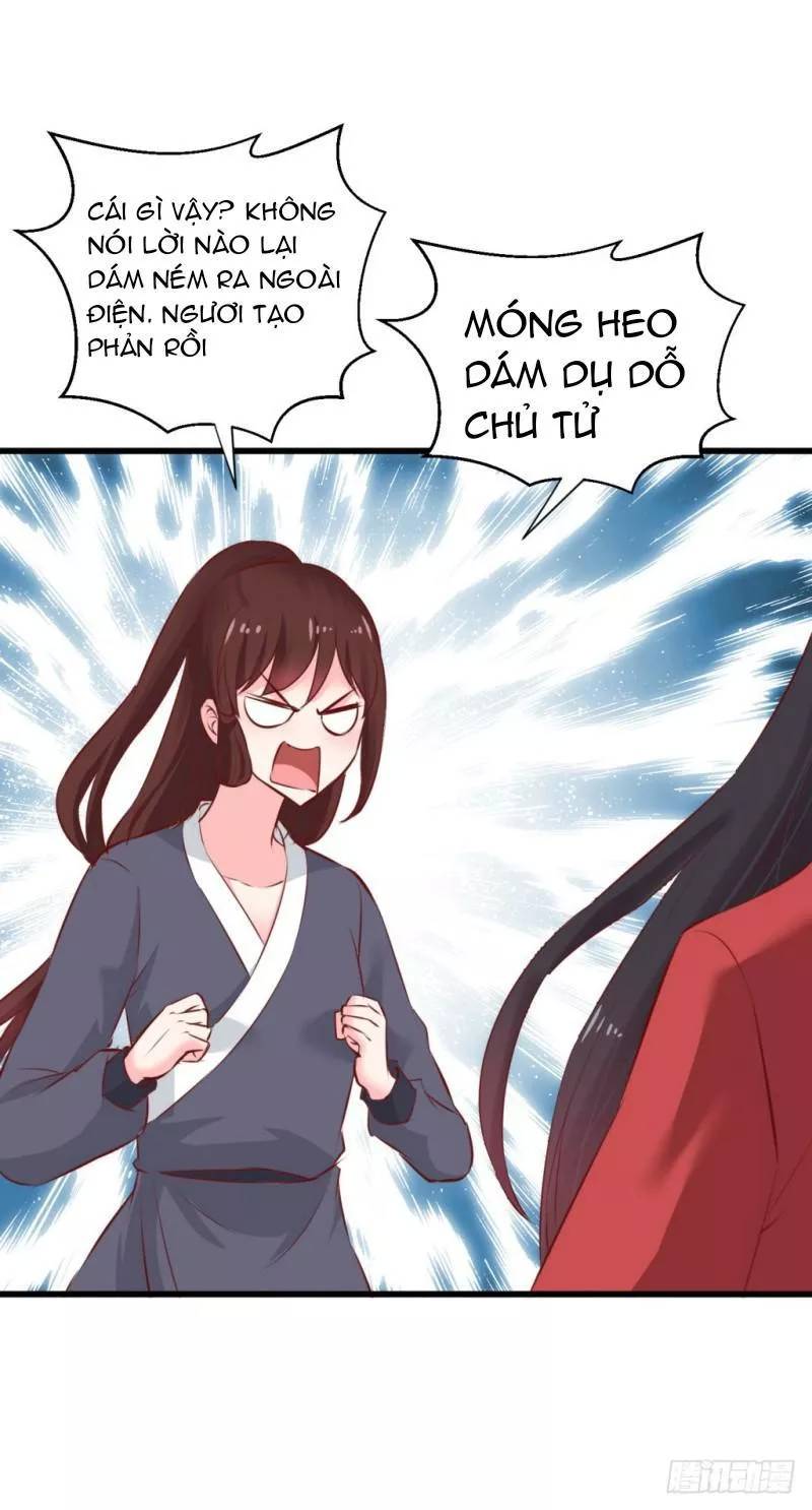 Bẩm Báo Công Chúa ! Chapter 31 - Trang 2