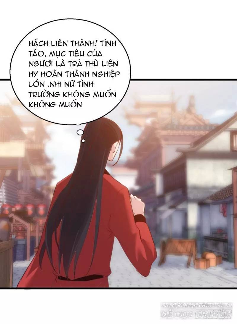 Bẩm Báo Công Chúa ! Chapter 31 - Trang 2