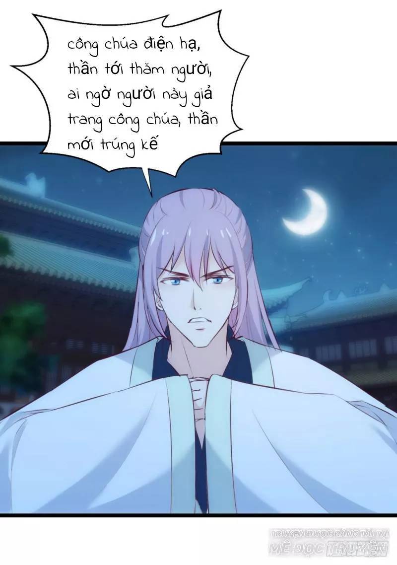 Bẩm Báo Công Chúa ! Chapter 30 - Trang 2