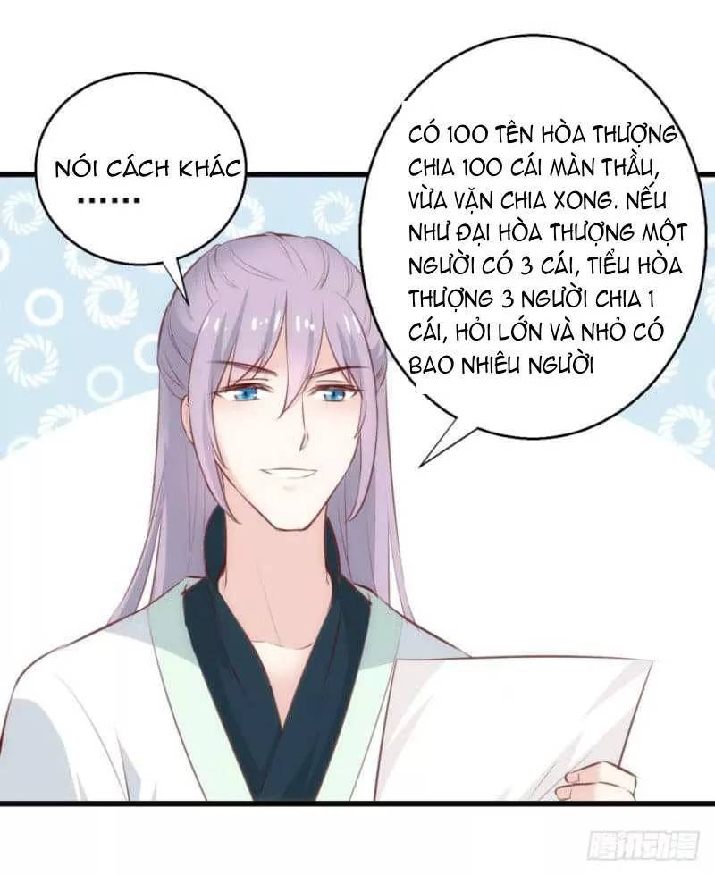 Bẩm Báo Công Chúa ! Chapter 30 - Trang 2