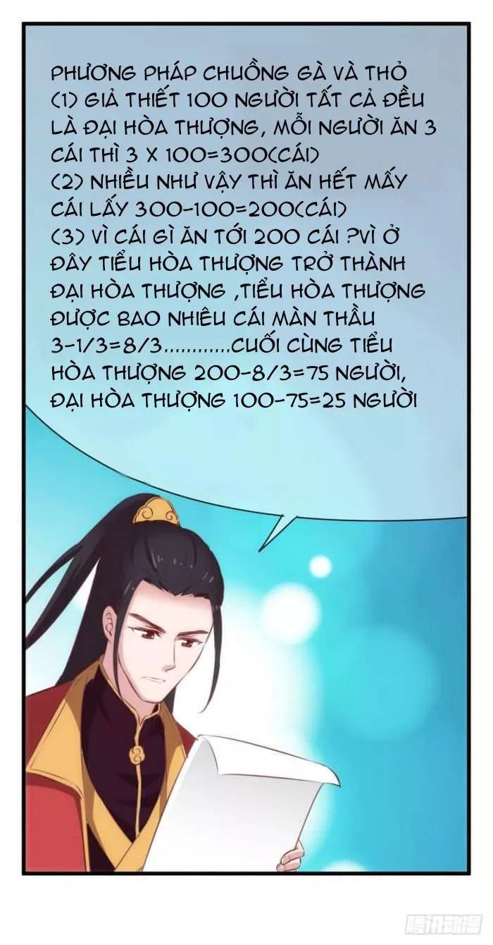 Bẩm Báo Công Chúa ! Chapter 30 - Trang 2