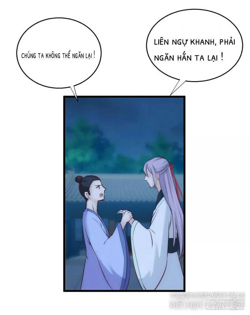 Bẩm Báo Công Chúa ! Chapter 29 - Trang 2