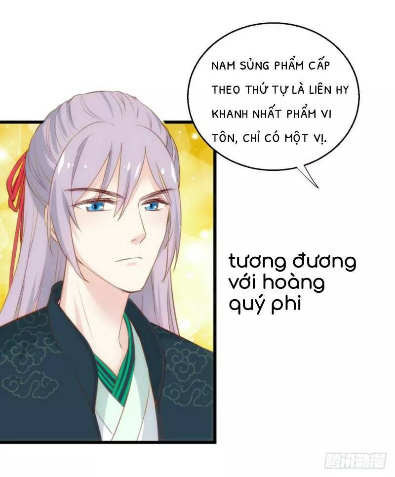 Bẩm Báo Công Chúa ! Chapter 26 - Trang 2