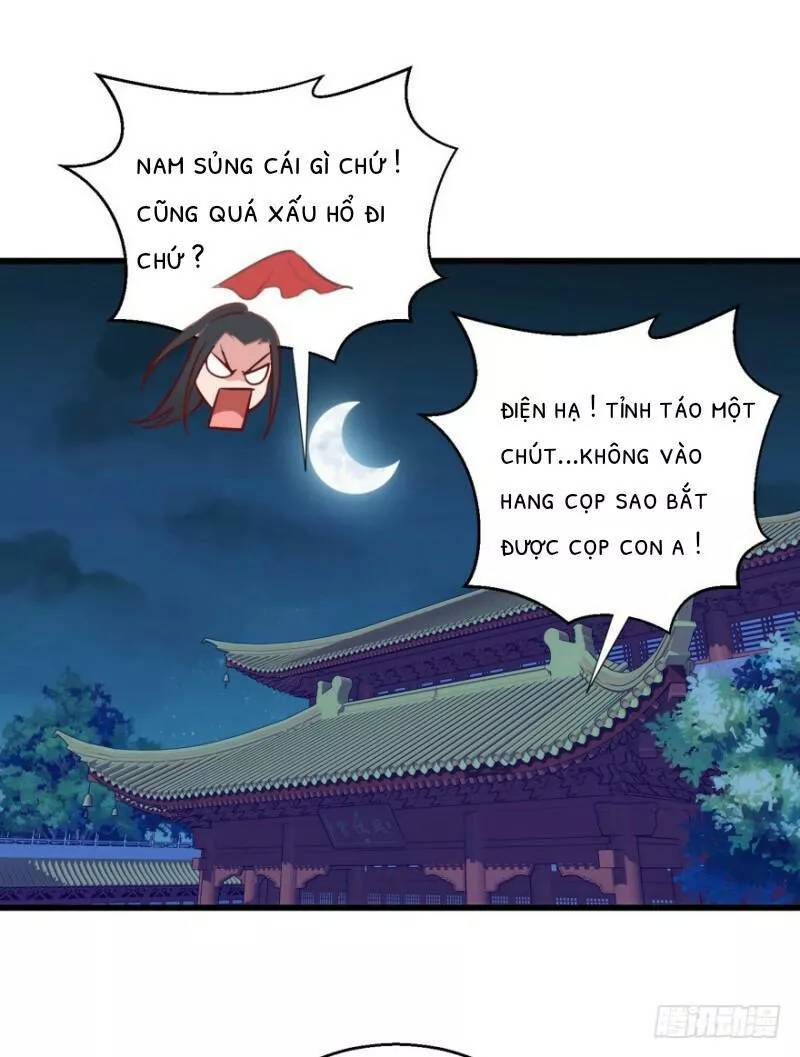 Bẩm Báo Công Chúa ! Chapter 25 - Trang 2