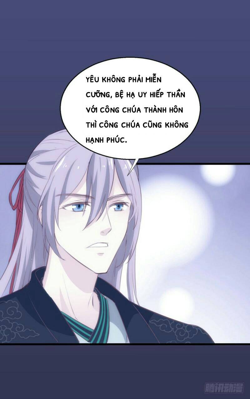 Bẩm Báo Công Chúa ! Chapter 24 - Trang 2