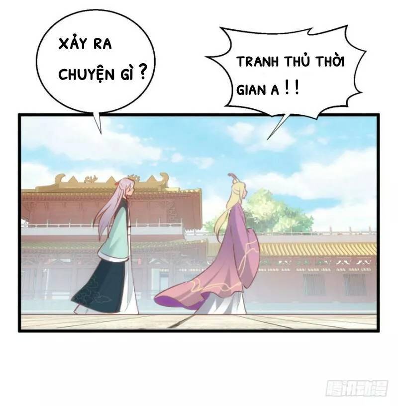 Bẩm Báo Công Chúa ! Chapter 23 - Trang 2