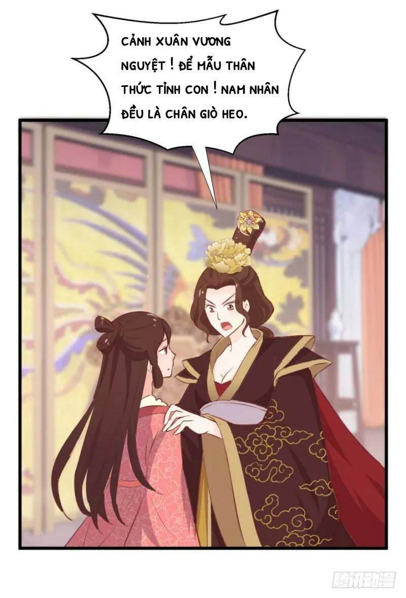 Bẩm Báo Công Chúa ! Chapter 23 - Trang 2