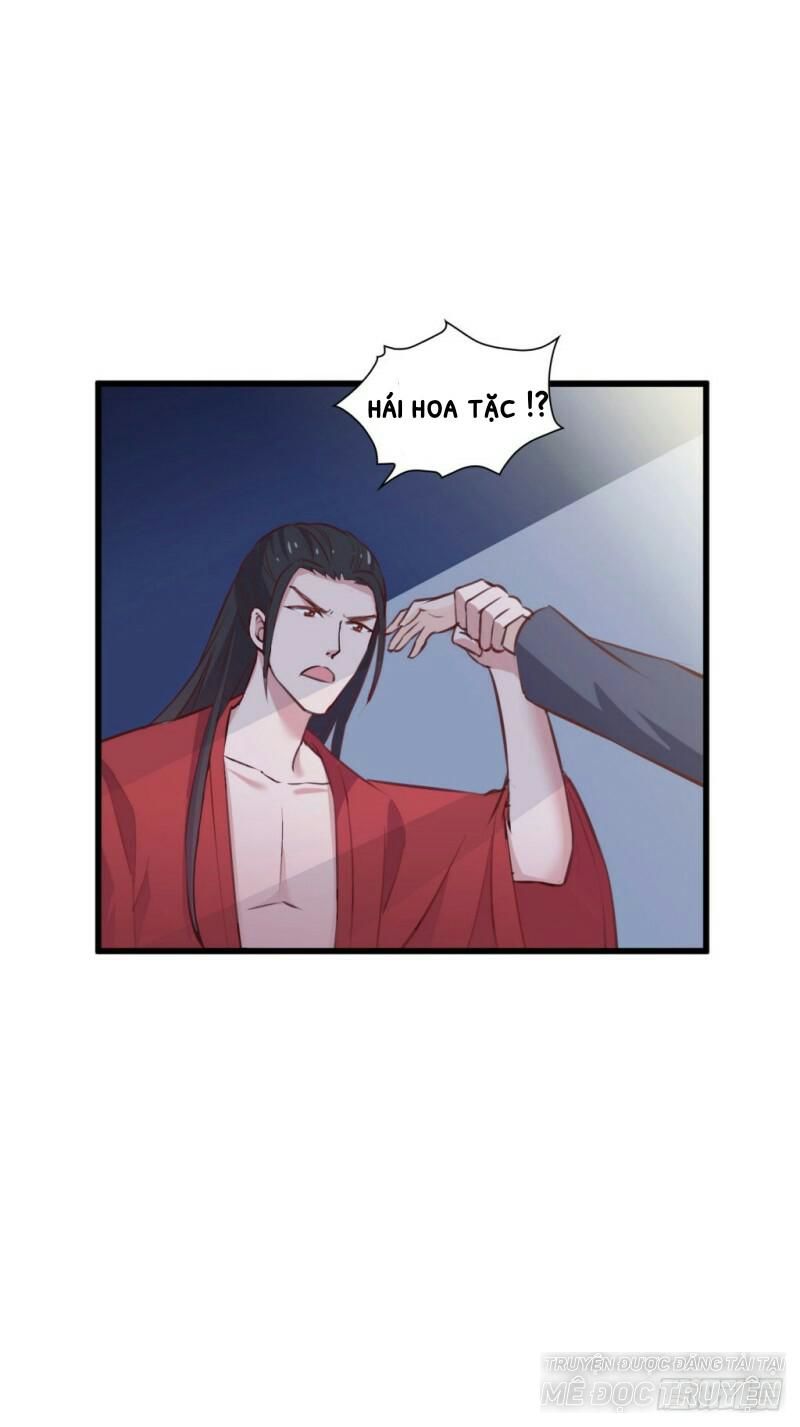 Bẩm Báo Công Chúa ! Chapter 18 - Trang 2